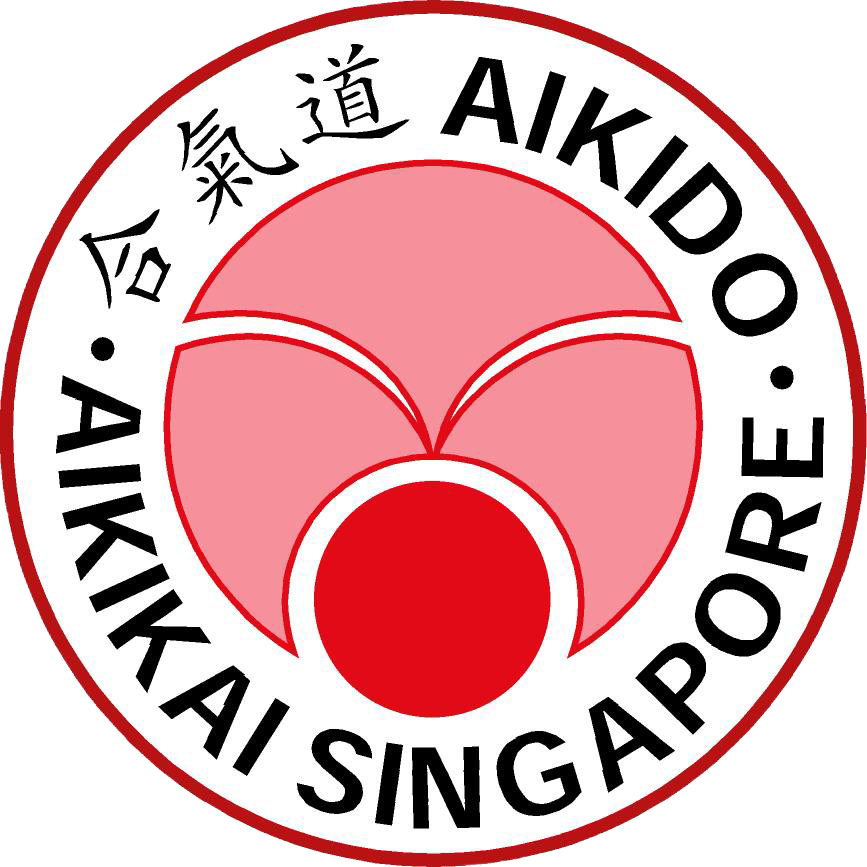 Aikikai-Singapore-logo